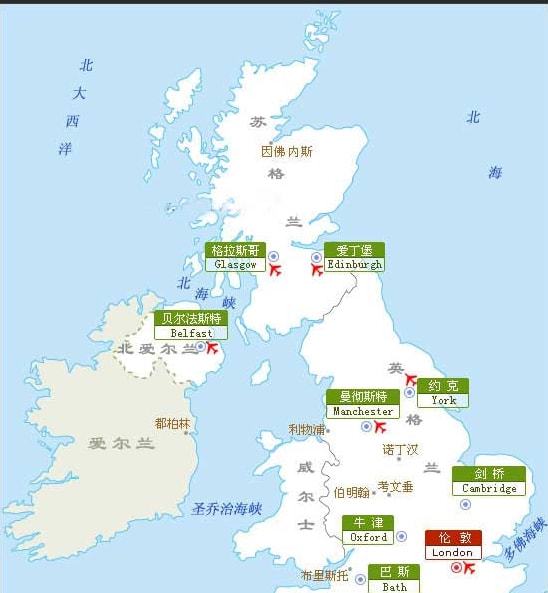 踢球者：狼堡有意日本20岁前锋盐贝健人，双方已