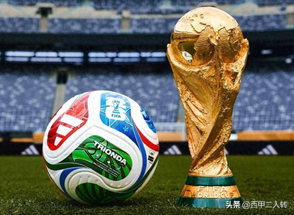 [中超]第28轮：山东泰山3-1上海海港 集锦