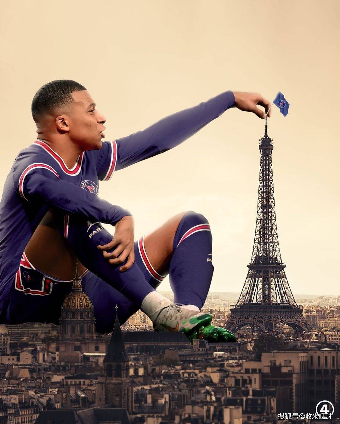 亏开玩即