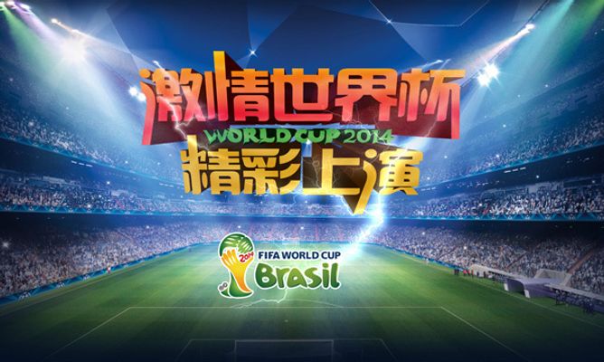 意甲-魔笛首球阿莱格里红牌 米兰1-0博洛尼亚