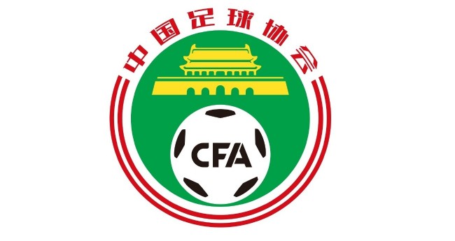 塞内加尔1-0埃及晋级非洲杯决赛，马内贴地斩一剑封喉