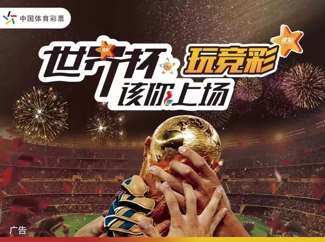 贝恩31分 魔术战胜步行者