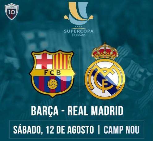 2024游戏安全白皮书：PC游戏外挂功能数增长超149%，移动外挂多为定制