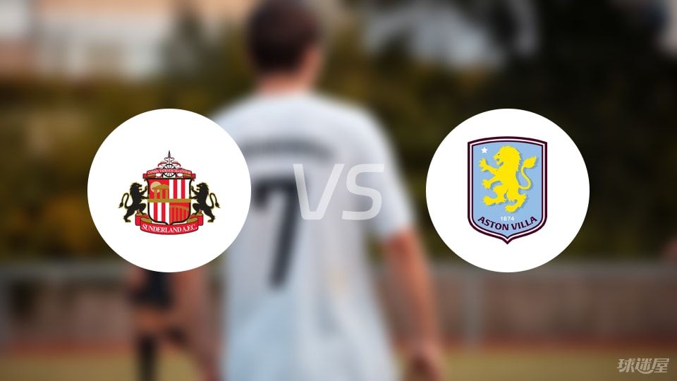 NBA官方宣布重新安排热火与公牛的延期比赛