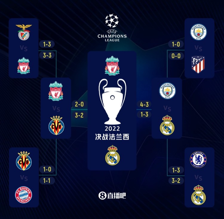 凯尔特人杰伦·布朗因公开辱骂裁判被罚款35,000美元，罚金如愿以偿