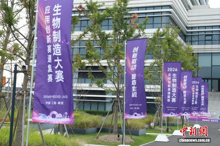 围绕赋能体育从业者与爱好者共享体育经济红利,纬来·体育3持续打磨更优质的服务。 - 纬来·体育3